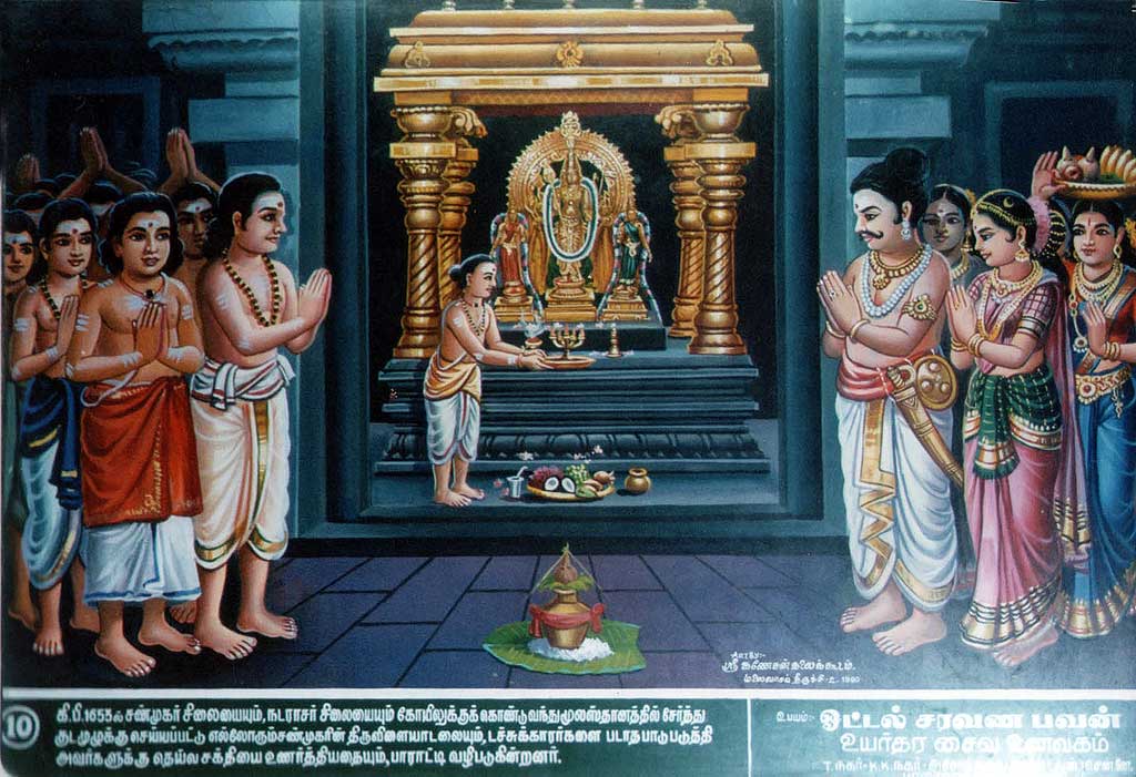 Vadamalaiappa Pillai reinstalled the original icon in the temple.